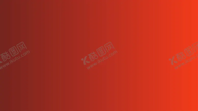 编号：61887802031730439844【酷图网】源文件下载-渐变背景素材