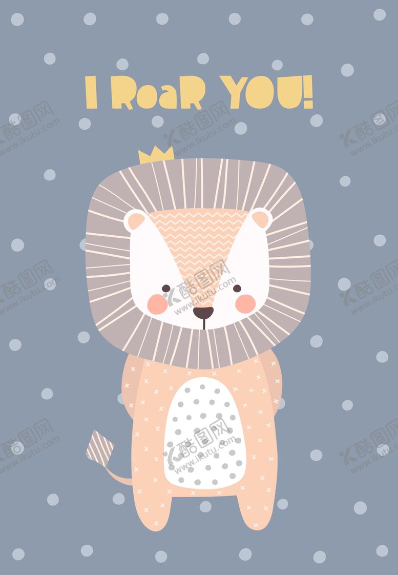 编号：27286909171454156774【酷图网】源文件下载-卡通动物创意插画