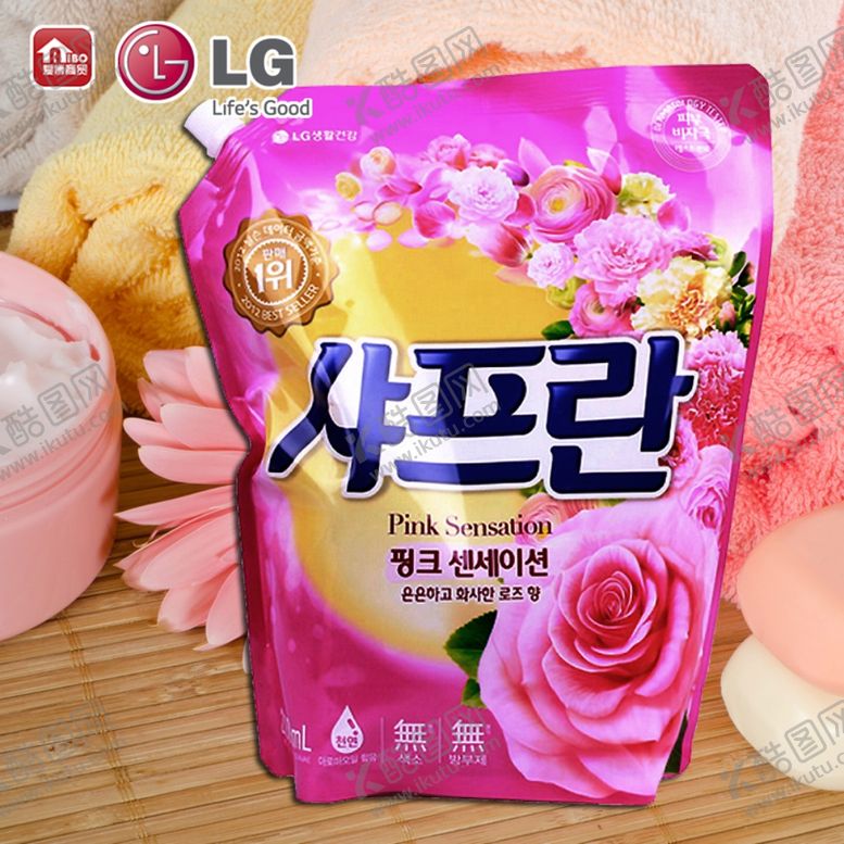 编号：37289409280838007567【酷图网】源文件下载-LG衣物柔顺剂玫瑰花韩国