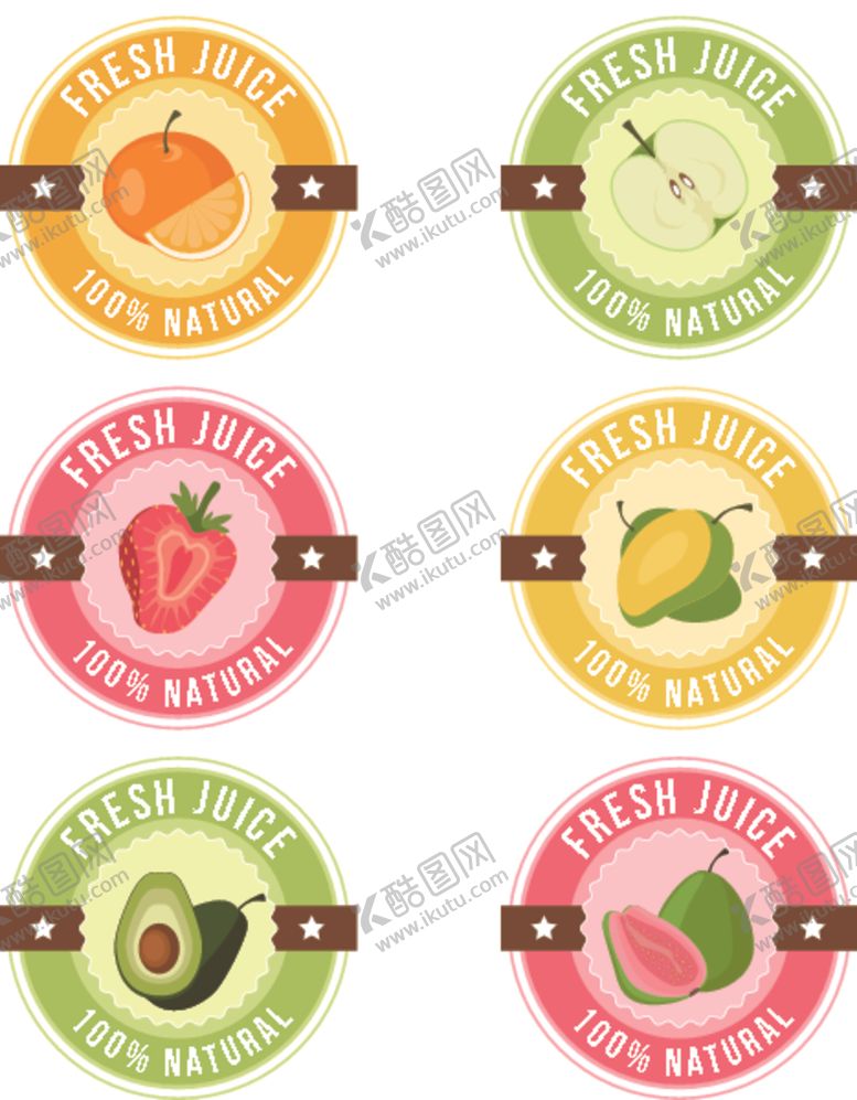 编号：82055207060142384370【酷图网】源文件下载-水果标志