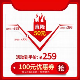 年中庆典
