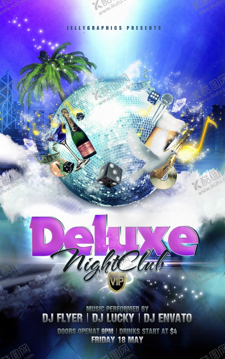 编号：89572310131143348603【酷图网】源文件下载-迪斯科海报