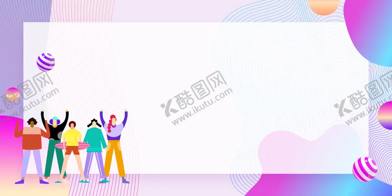 编号：89063209191735104370【酷图网】源文件下载-时尚背景