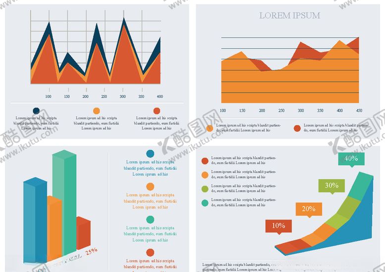 编号：69404109260458133224【酷图网】源文件下载-数据图表元素