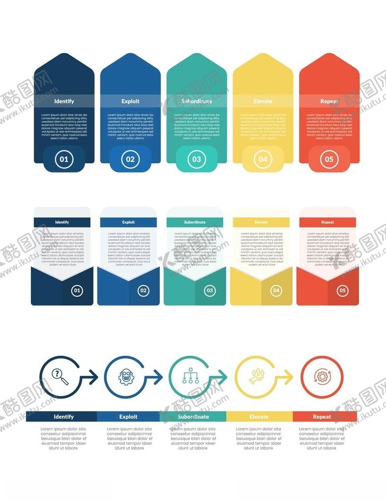 编号：93952704250830433301【酷图网】源文件下载-多彩箭头标签设计元素