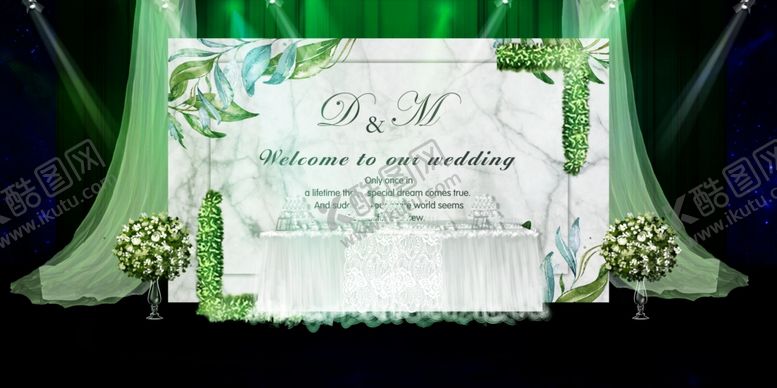 编号：27956209221246346195【酷图网】源文件下载-森系婚礼