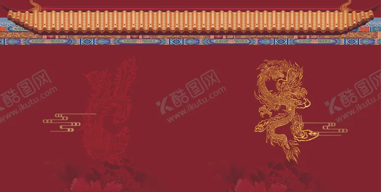 编号：98246602181855588596【酷图网】源文件下载-婚礼