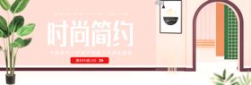 满减活动