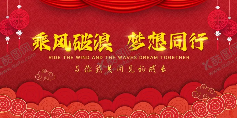 编号：43996602161851207516【酷图网】源文件下载-商务大气背景