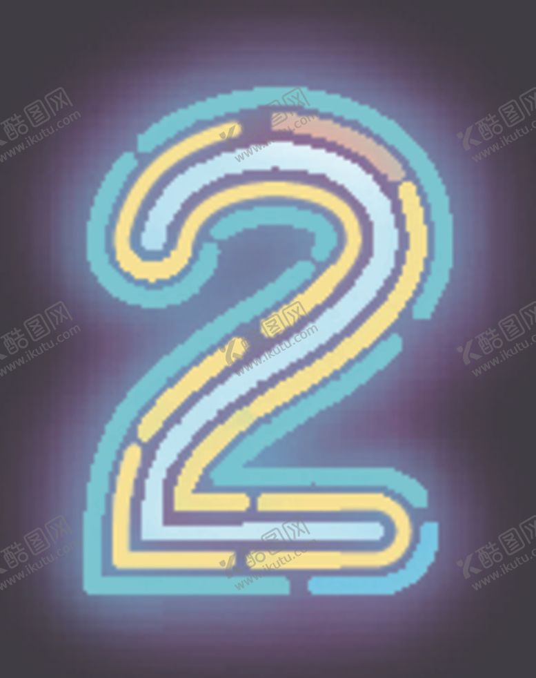 编号：57666904240624398532【酷图网】源文件下载-数字2
