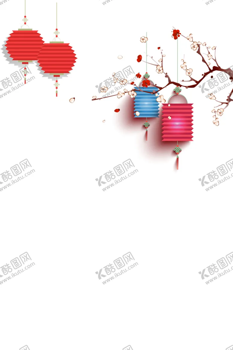 编号：74586309270736339251【酷图网】源文件下载-梅花灯笼花瓣