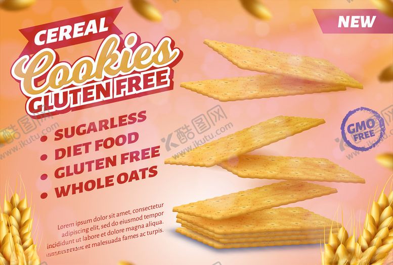 编号：53950106181352382485【酷图网】源文件下载-饼干