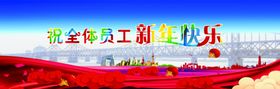 鸭绿江