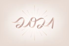 2021年