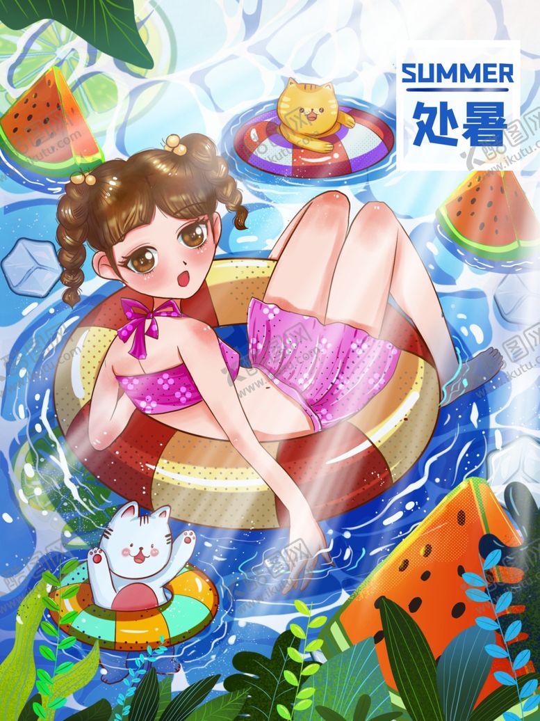 编号：20925610072145594740【酷图网】源文件下载-插画素材