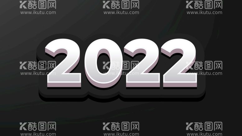 编号：37220011072113192995【酷图网】源文件下载-2022年字体  