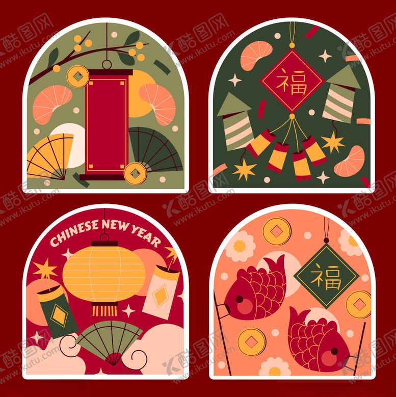 编号：20909811242224341626【酷图网】源文件下载-中式传统元素装饰图案集