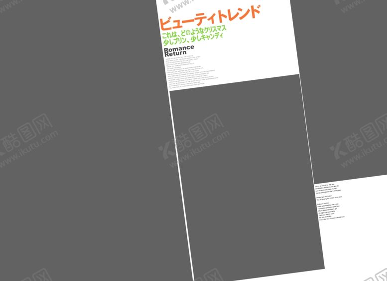 编号：67368005071107304580【酷图网】源文件下载-韩国时尚杂志风格相册PSD模板