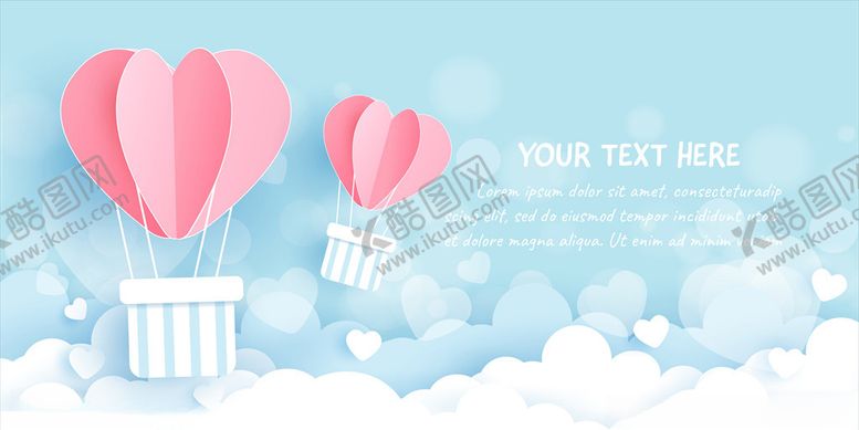 编号：80343810191733013839【酷图网】源文件下载-爱心背景