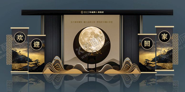 编号：86726710130143419444【酷图网】源文件下载-高端新中式美陈