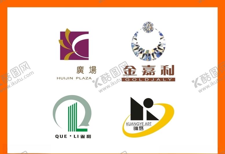 编号：58025109111559133165【酷图网】源文件下载-创意vi设计