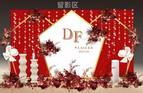 红色婚礼布置背景