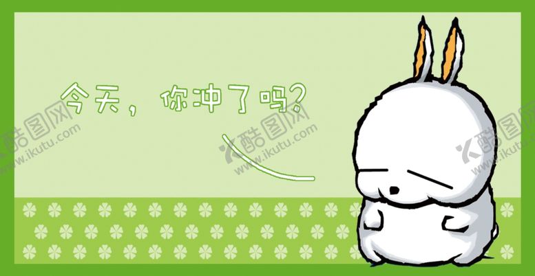 编号：79484106182233331470【酷图网】源文件下载-厕所文化