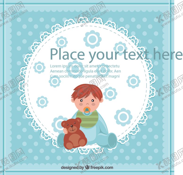 编号：98089011010430351702【酷图网】源文件下载-男婴装饰卡片