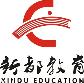 新都教育教育logo