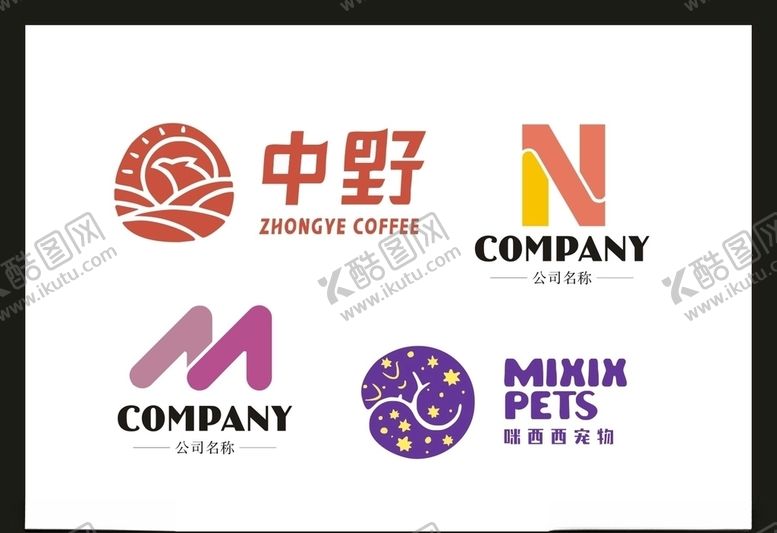 编号：12852204271220429376【酷图网】源文件下载-LOGO设计