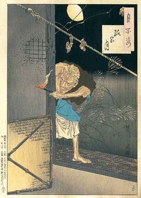 月冈芳年浮世绘