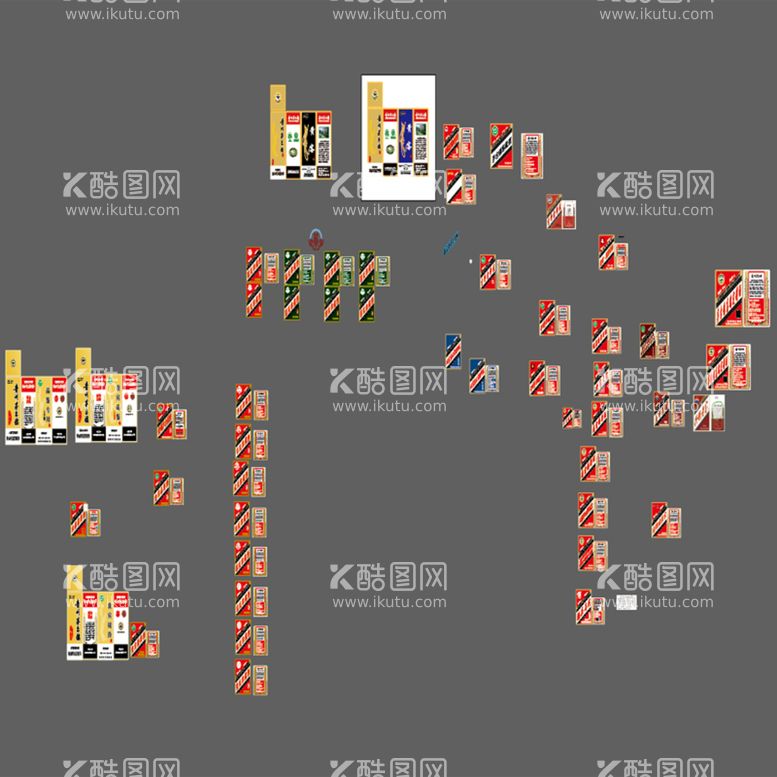 编号：02731409171313563209【酷图网】源文件下载-斜杠酒标素材未转曲放心使用