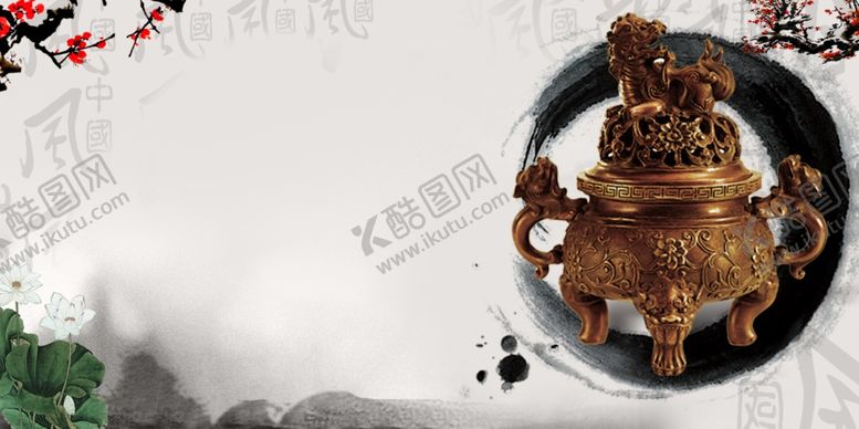 编号：87343104250443379544【酷图网】源文件下载-中国风水墨喜庆背景
