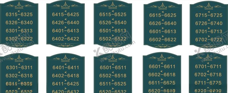 编号：25132509210241098098【酷图网】源文件下载-酒店指示牌