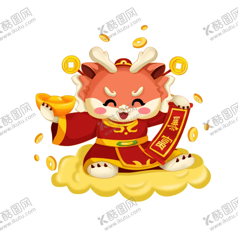 编号：15725612180248047507【酷图网】源文件下载-卡通龙