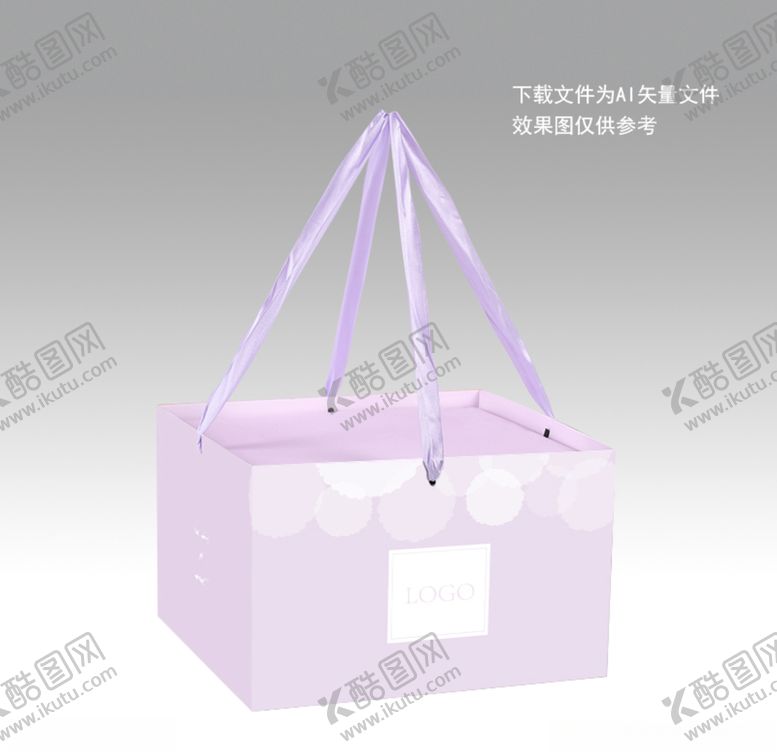 编号：76989309202133202143【酷图网】源文件下载-紫色唯美蛋糕盒提袋