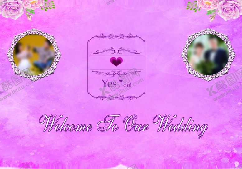 编号：22393409230403406810【酷图网】源文件下载-粉色主题婚