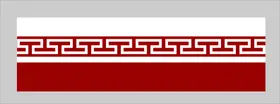边框中式回字古代医院花