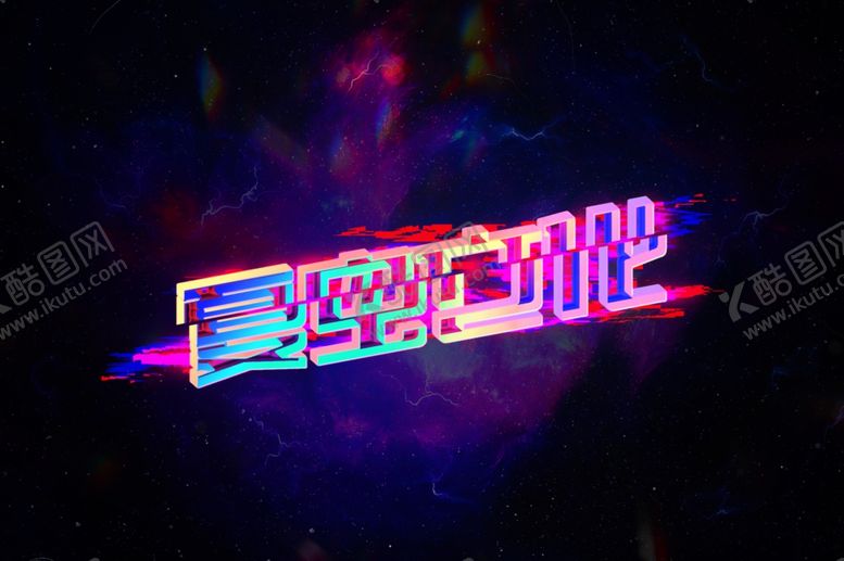 编号：15044110161109415798【酷图网】源文件下载-LOGO样机