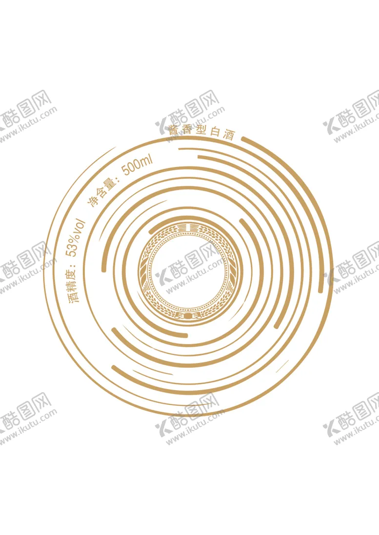 编号：46091309251857200261【酷图网】源文件下载-皮弄