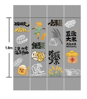 超市柱子墙绘