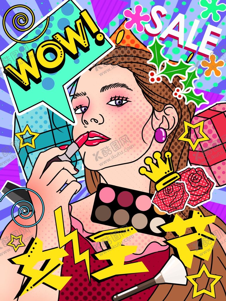 编号：52248909132250499400【酷图网】源文件下载-女王节海报