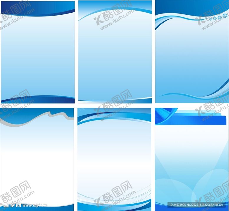 编号：37769611250118295038【酷图网】源文件下载-制度背景图