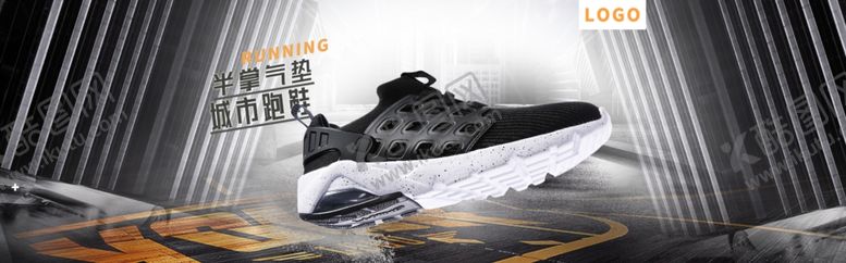 编号：52460010212224239728【酷图网】源文件下载-男士女士运动鞋