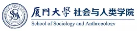 厦门大学校徽标志LOGO