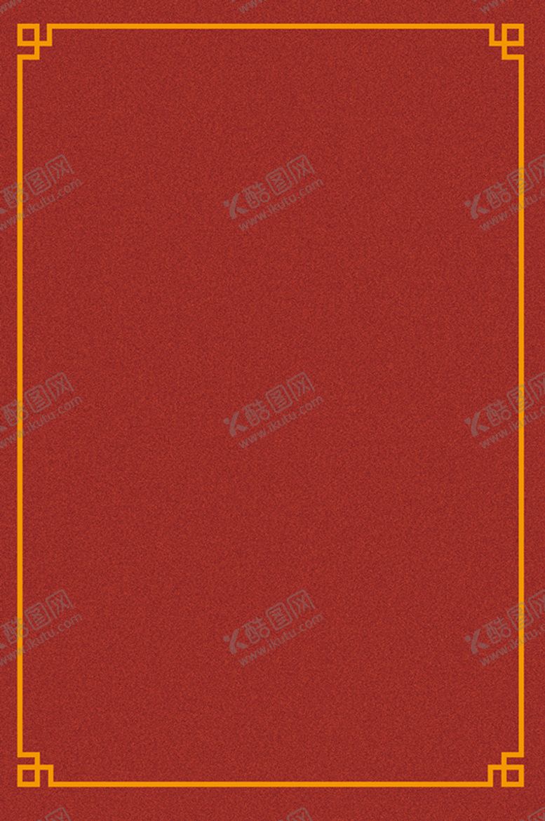 编号：04257609231809397613【酷图网】源文件下载-古典花边 中式边框背景