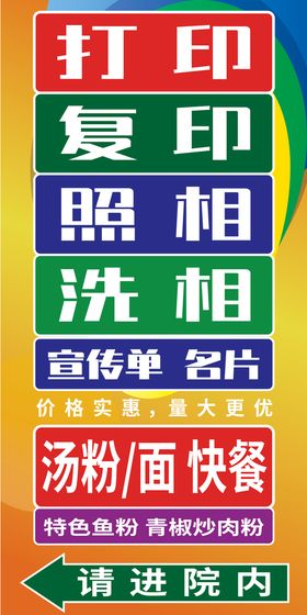 编号：14279509230346028390【酷图网】源文件下载-荣誉证书打印效果图