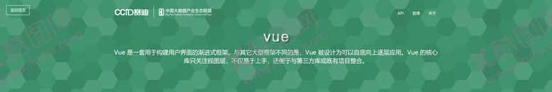 编号：83140610111518166801【酷图网】源文件下载-互联网banner