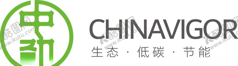 编号：30731905121155399036【酷图网】源文件下载-浙江中劲环保科技有限公司