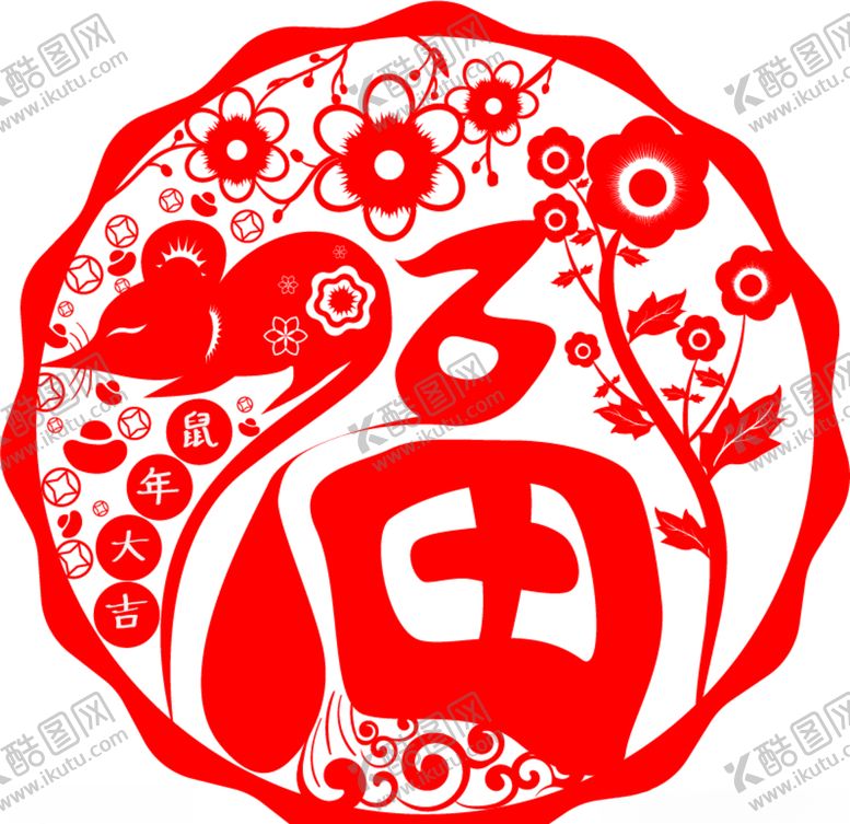 编号：80721109190003061192【酷图网】源文件下载-剪纸